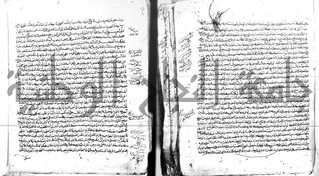 الفتاوى البزاري 