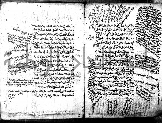 مختصر في المعاني والبيان
