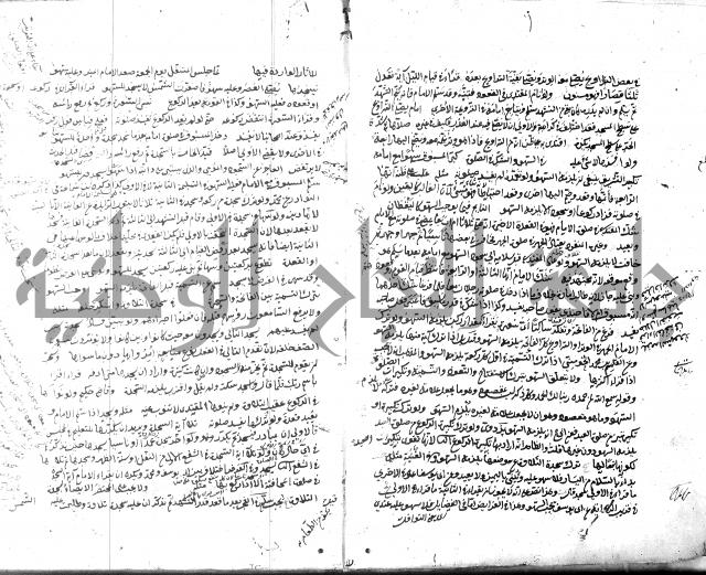 قنية المنبه 