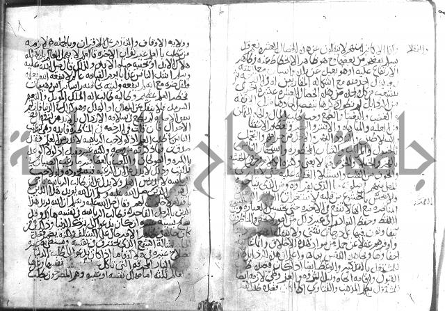 اسرار الصلاة واحوالها 