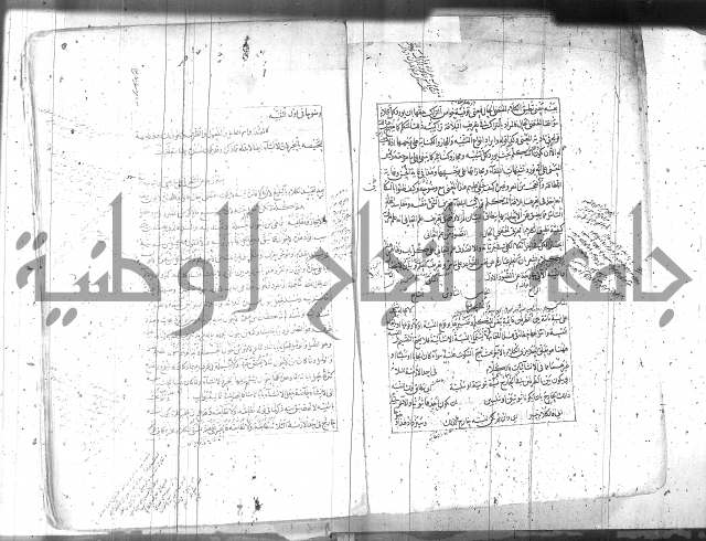 مطول على التلخيص
