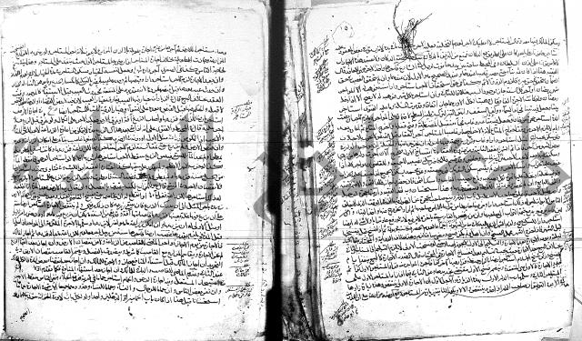 الفتاوى البزاري 