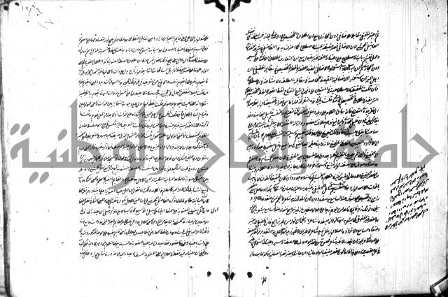 حاشية في المعاني والبيان 