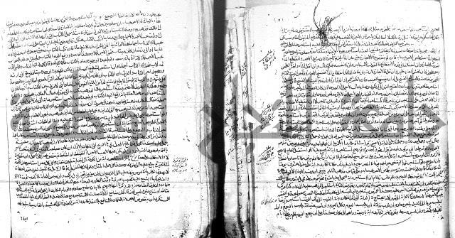 الفتاوى البزاري 