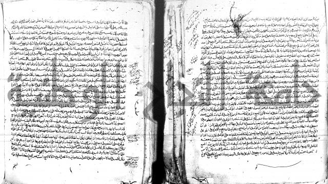 الفتاوى البزاري 