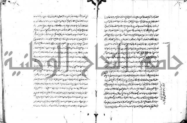 حاشية في المعاني والبيان 