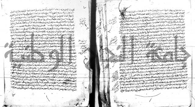 الفتاوى البزاري 