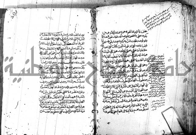 مختصر في المعاني والبيان