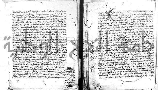 الفتاوى البزاري 