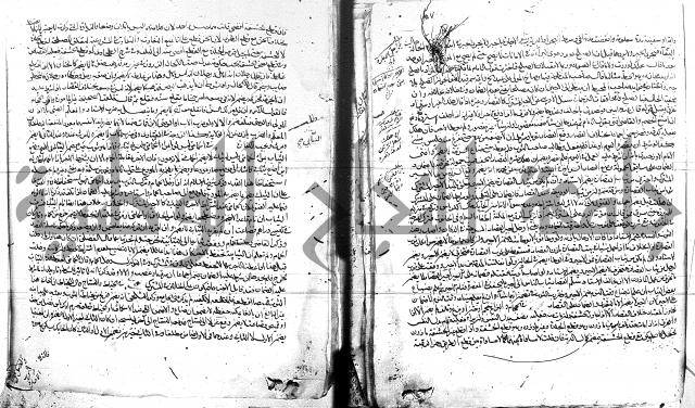 الفتاوى البزاري 