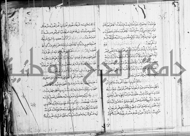 منية الابرار