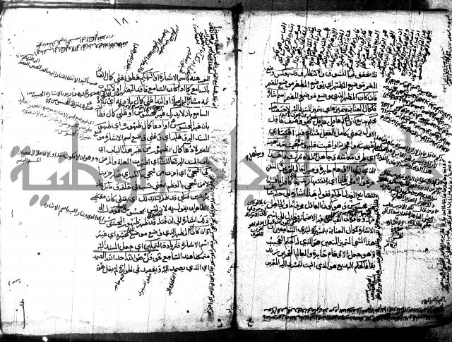 مختصر في المعاني والبيان