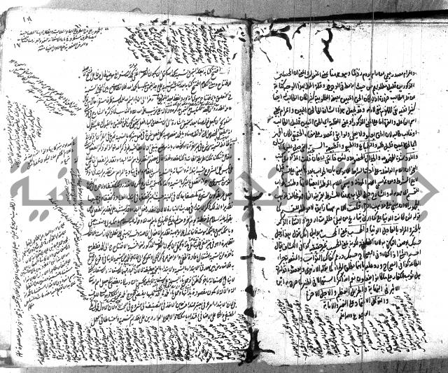 حاشية في المعاني والبيان 