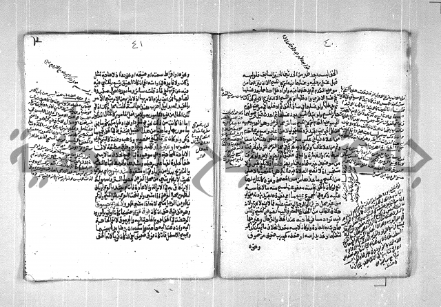 فتح الوهاب بشرح منهج الطلاب الجزء الاول