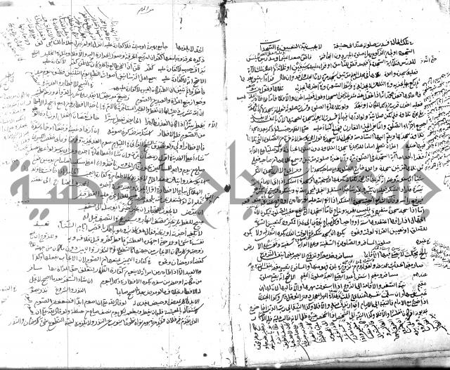 قنية المنبه 
