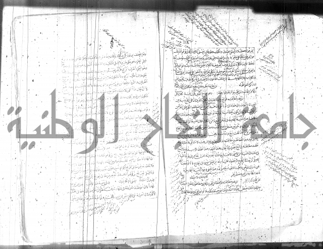 مطول على التلخيص