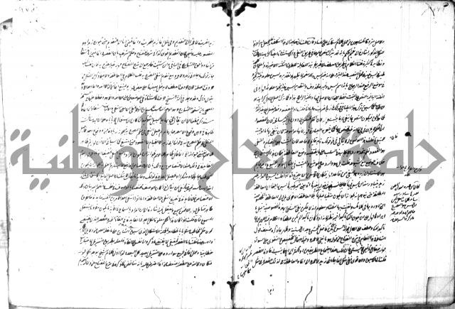 حاشية في المعاني والبيان 