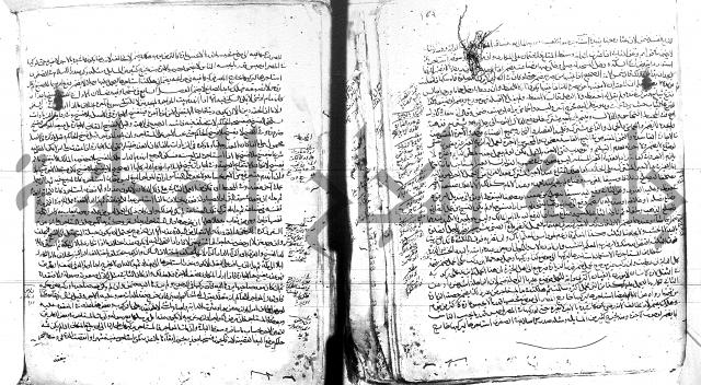 الفتاوى البزاري 