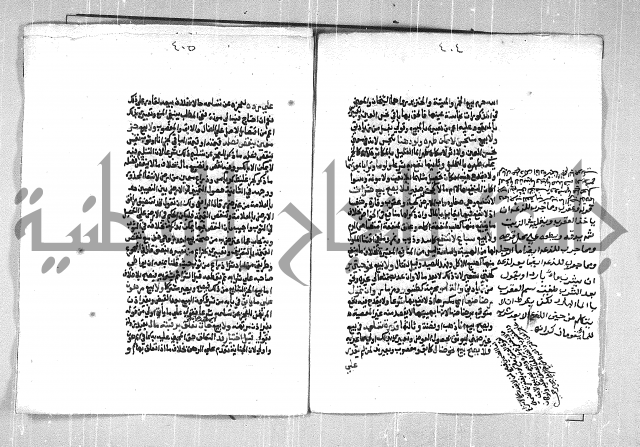 فتح الوهاب بشرح منهج الطلاب الجزء الاول