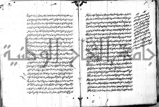 حاشية في المعاني والبيان 