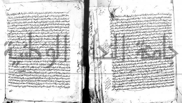 الفتاوى البزاري 