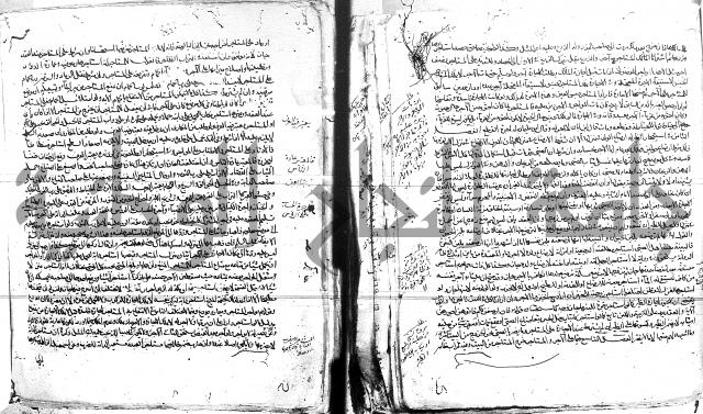 الفتاوى البزاري 