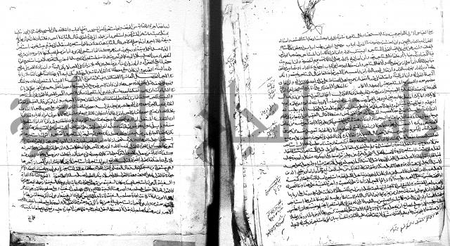 الفتاوى البزاري 