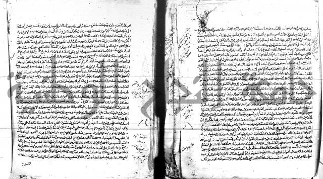 الفتاوى البزاري 