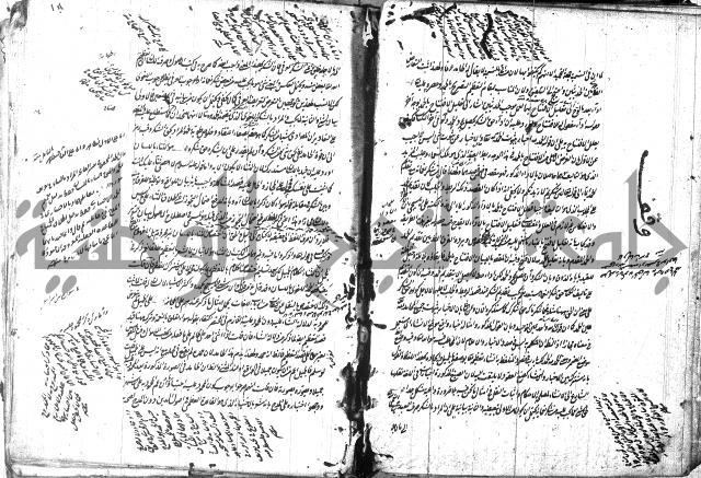 حاشية في المعاني والبيان 