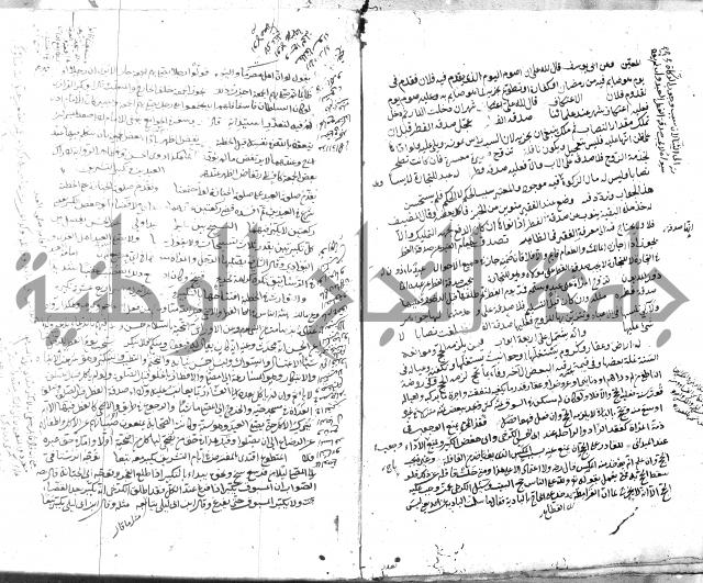 قنية المنبه 