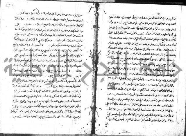 حاشية على فتح القريب للقليوبي 