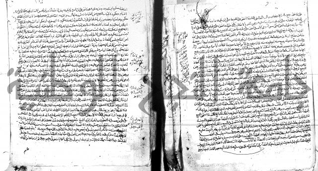 الفتاوى البزاري 