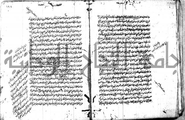 حاشية في المعاني والبيان 