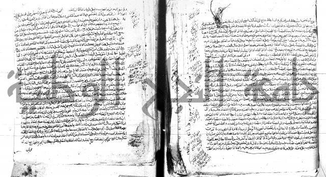 الفتاوى البزاري 