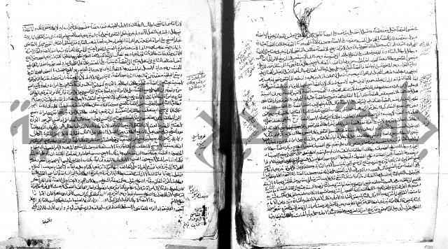 الفتاوى البزاري 