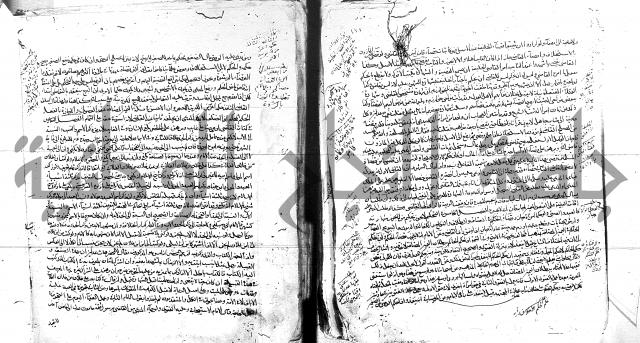 الفتاوى البزاري 