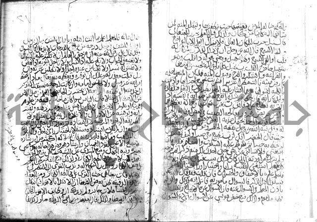 اسرار الصلاة واحوالها 