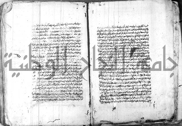 الدر المختار 