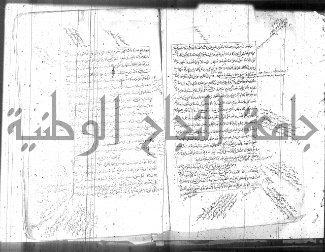 مطول على التلخيص