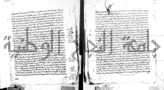 الفتاوى البزاري 