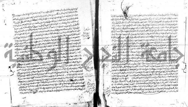 الفتاوى البزاري 