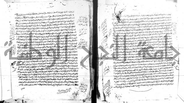 الفتاوى البزاري 