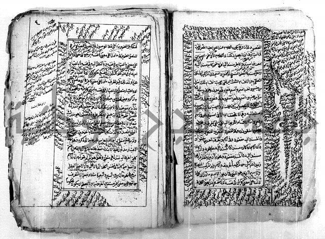فوائد وافية لحل مشاكل الكافية 