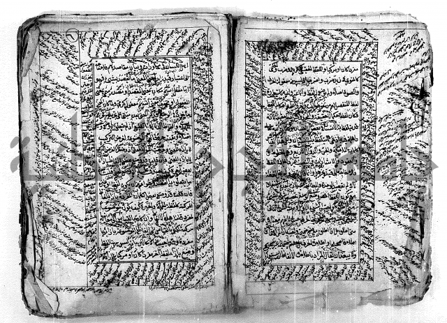 فوائد وافية لحل مشاكل الكافية 