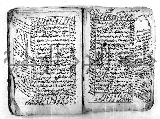 فوائد وافية لحل مشاكل الكافية 