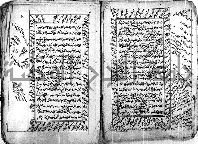 فوائد وافية لحل مشاكل الكافية 