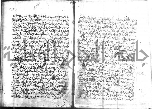 اسرار الصلاة واحوالها 