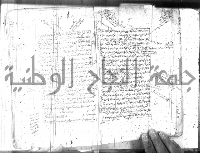 مطول على التلخيص
