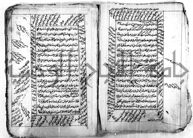فوائد وافية لحل مشاكل الكافية 