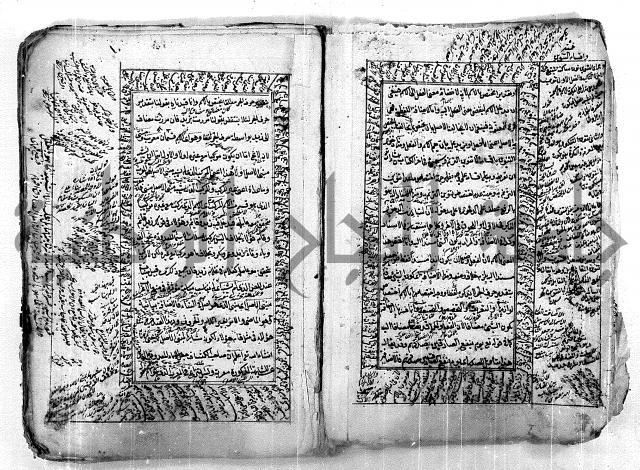 فوائد وافية لحل مشاكل الكافية 